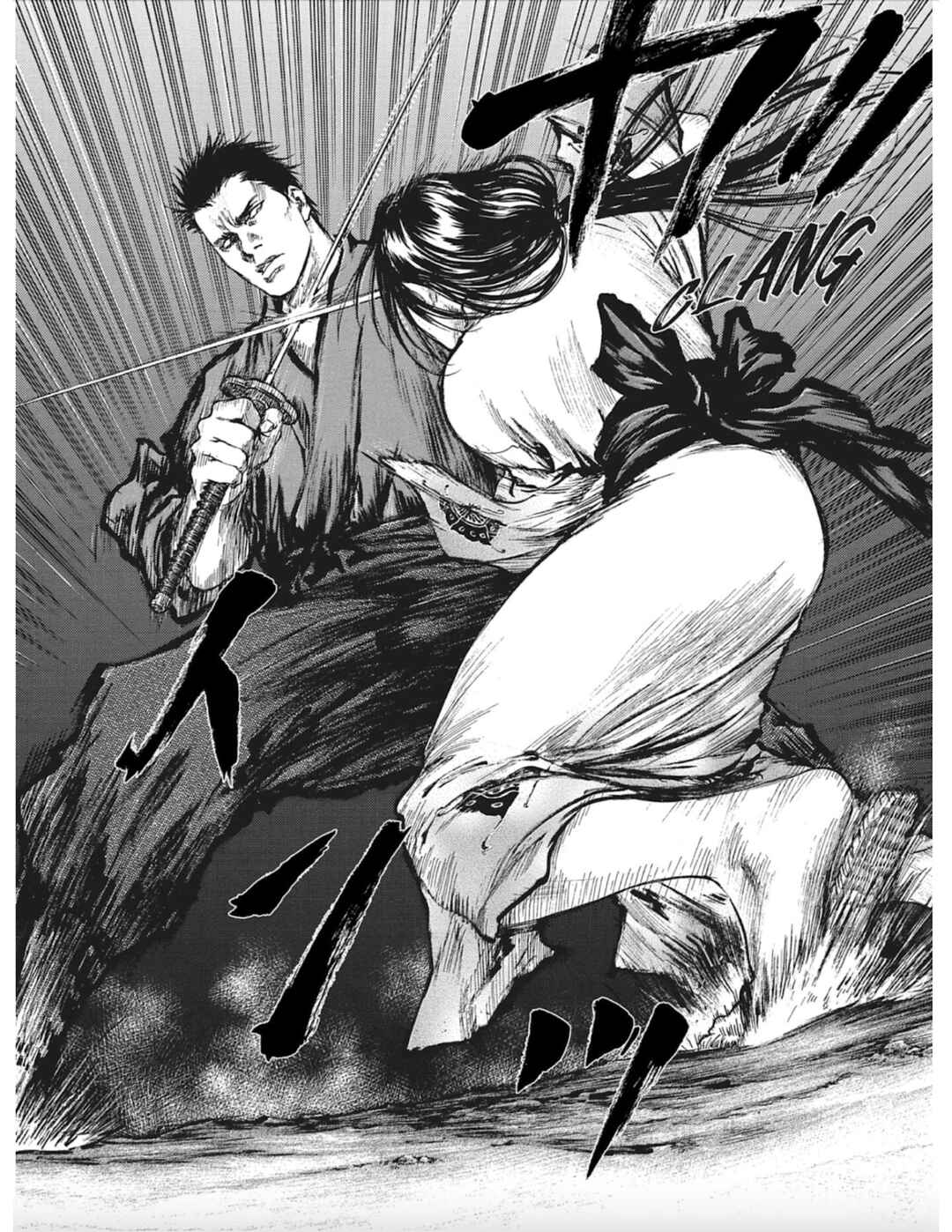Page 30 Chapter 12 Butterfly Beast II