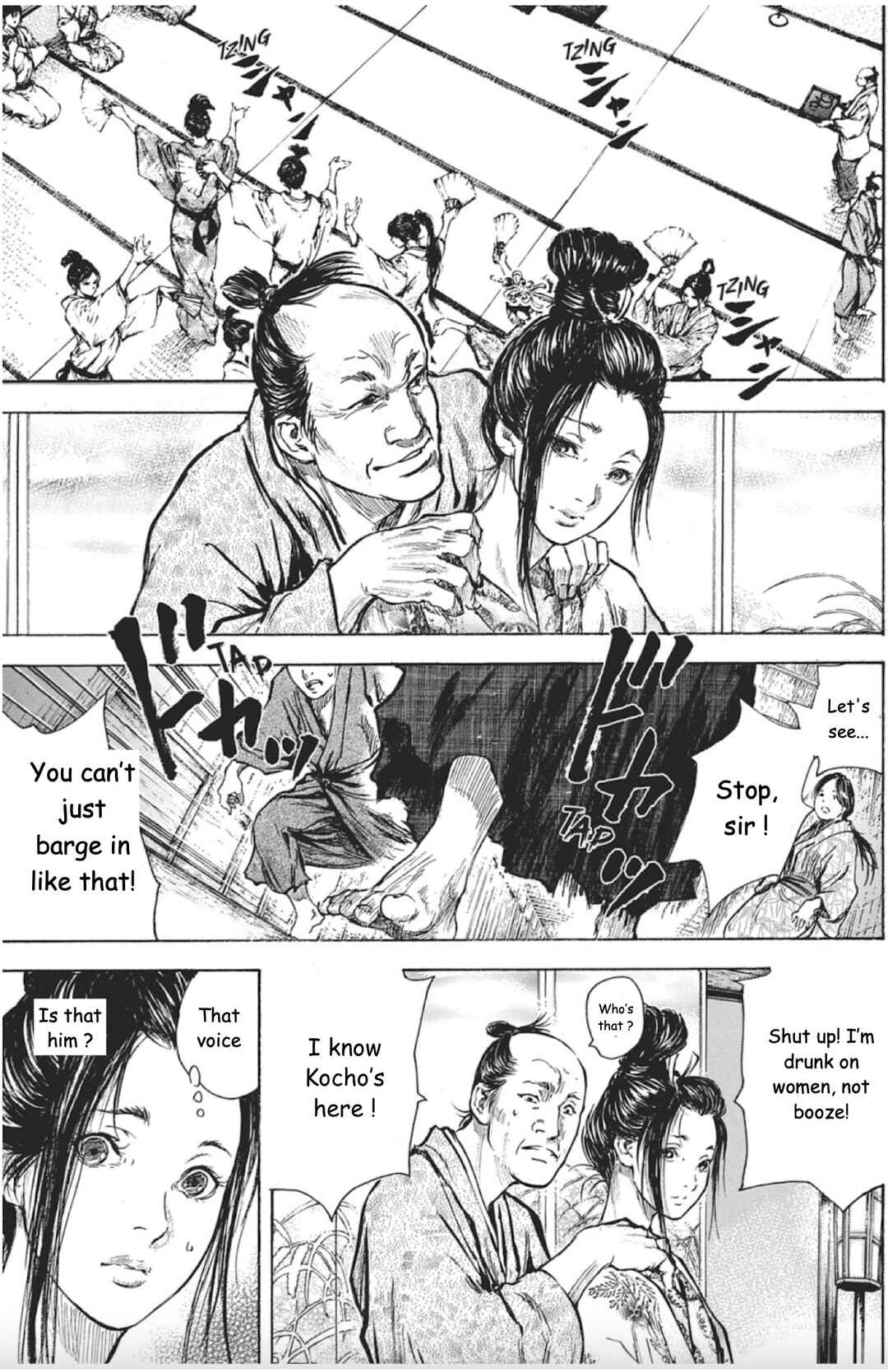 Page 15 Chapter 5 Butterfly Beast II