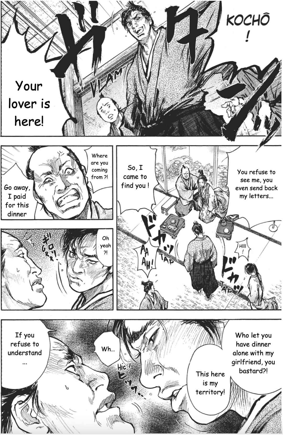 Page 16 Chapter 5 Butterfly Beast II