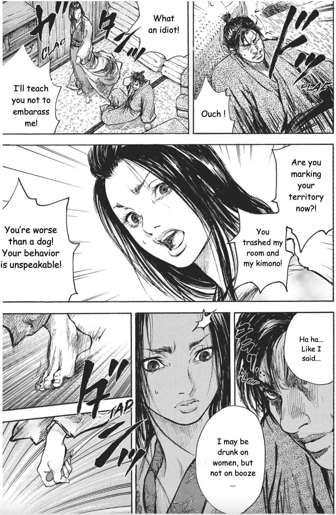 Page 19 Chapter 5 Butterfly Beast II