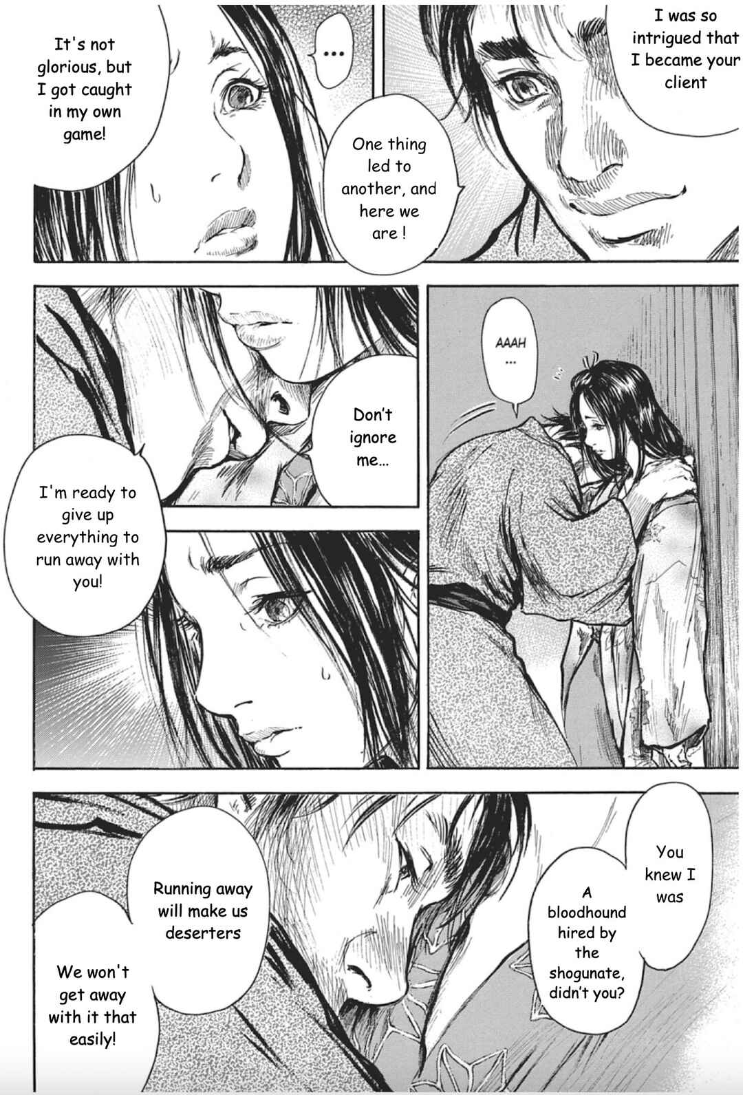 Page 24 Chapter 5 Butterfly Beast II