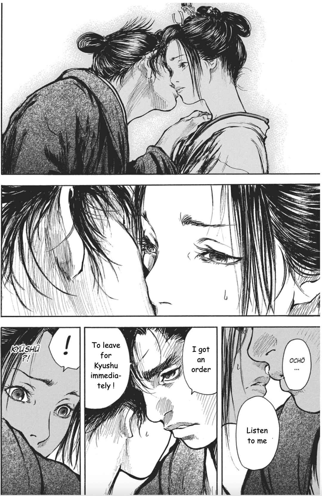 Page 34 Chapter 5 Butterfly Beast II