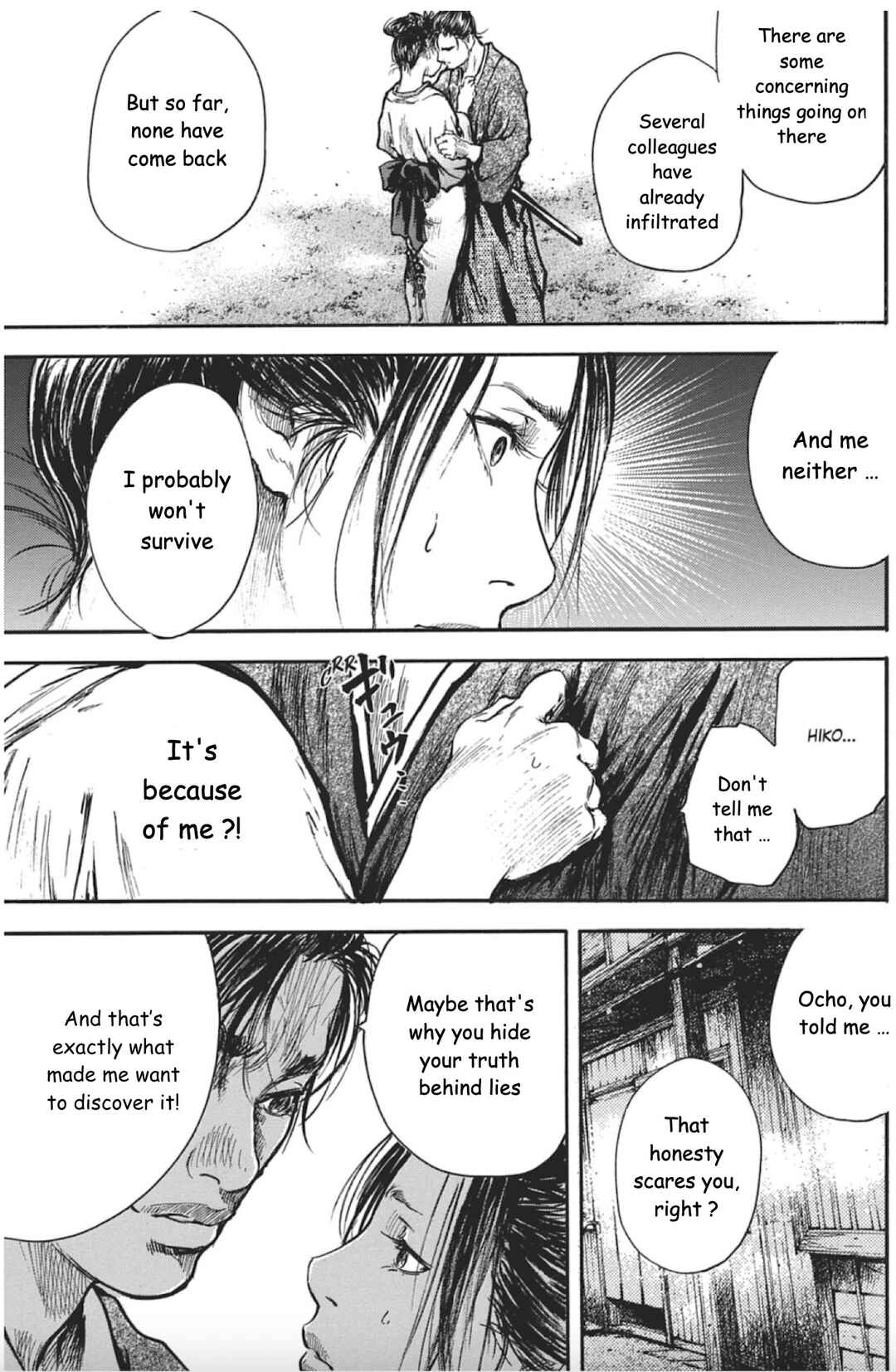 Page 35 Chapter 5 Butterfly Beast II