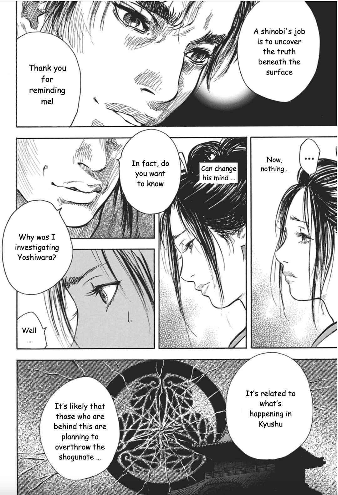 Page 36 Chapter 5 Butterfly Beast II