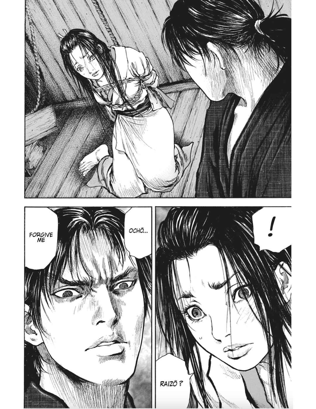 Page 15 Chapter 10 Butterfly Beast II