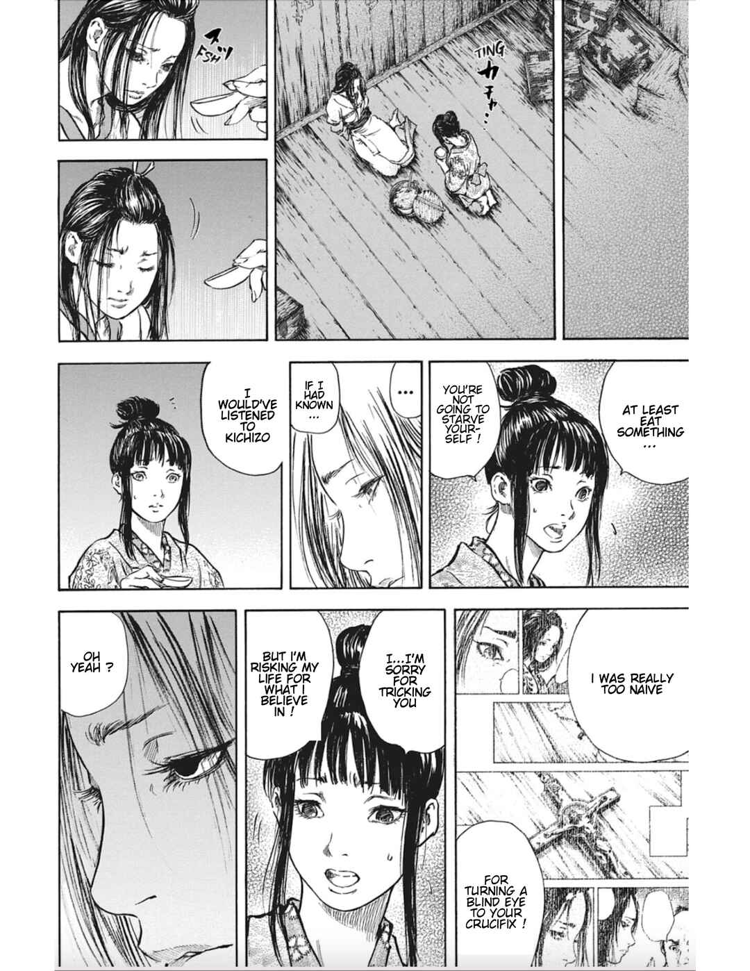 Page 25 Chapter 10 Butterfly Beast II
