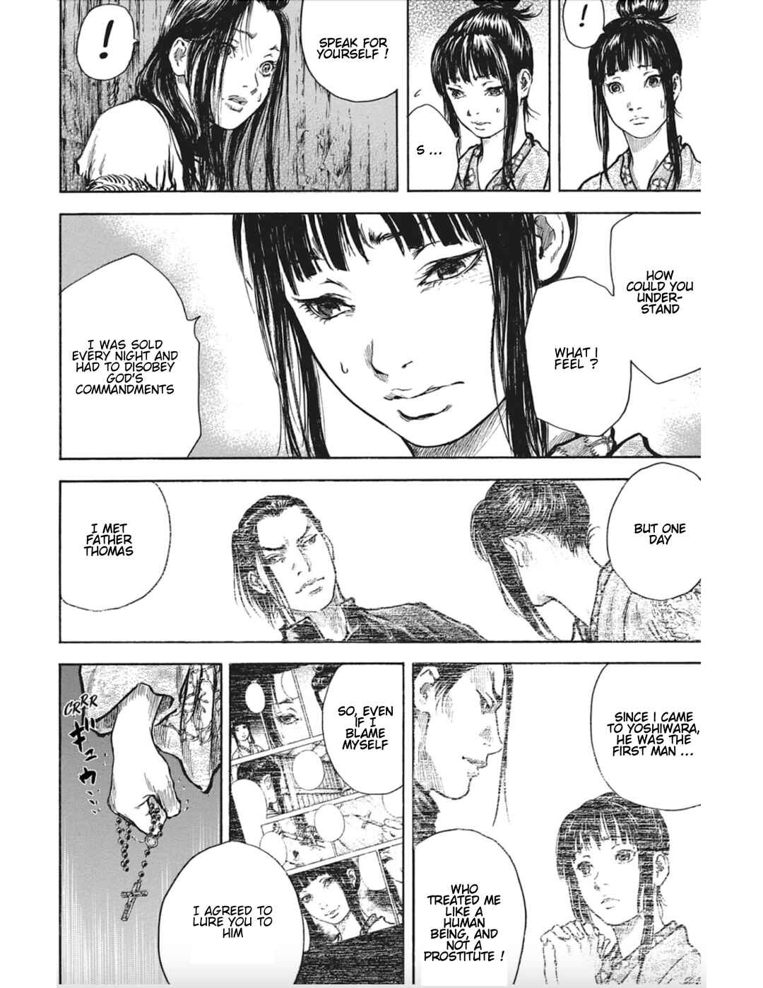 Page 27 Chapter 10 Butterfly Beast II