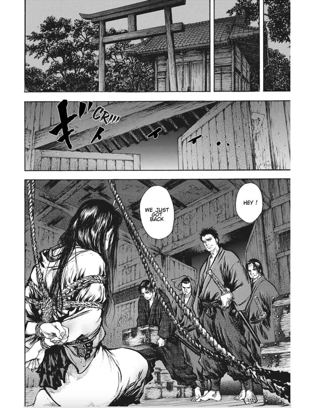 Page 7 Chapter 10 Butterfly Beast II