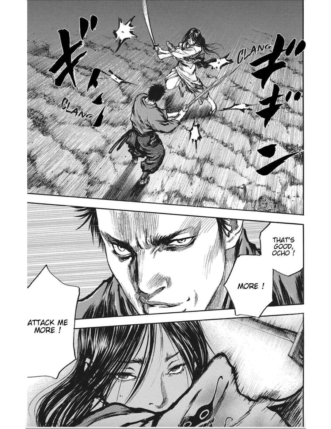 Page 14 Chapter 13 Butterfly Beast II