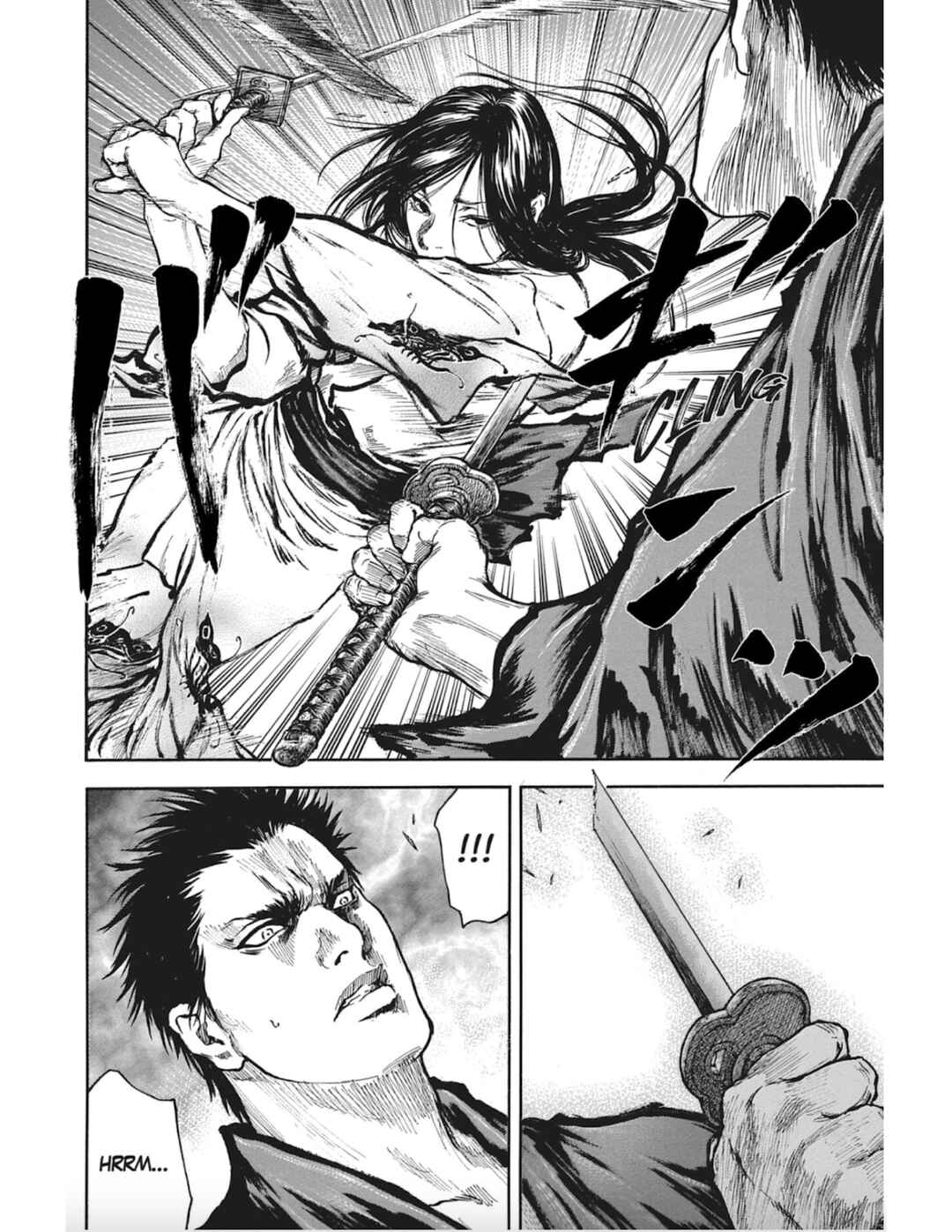 Page 17 Chapter 13 Butterfly Beast II