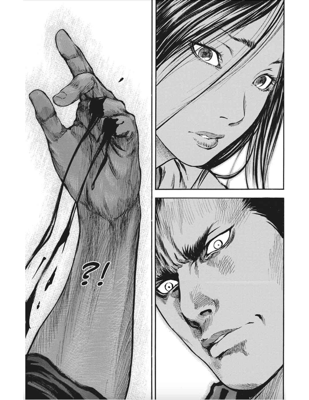 Page 23 Chapter 13 Butterfly Beast II