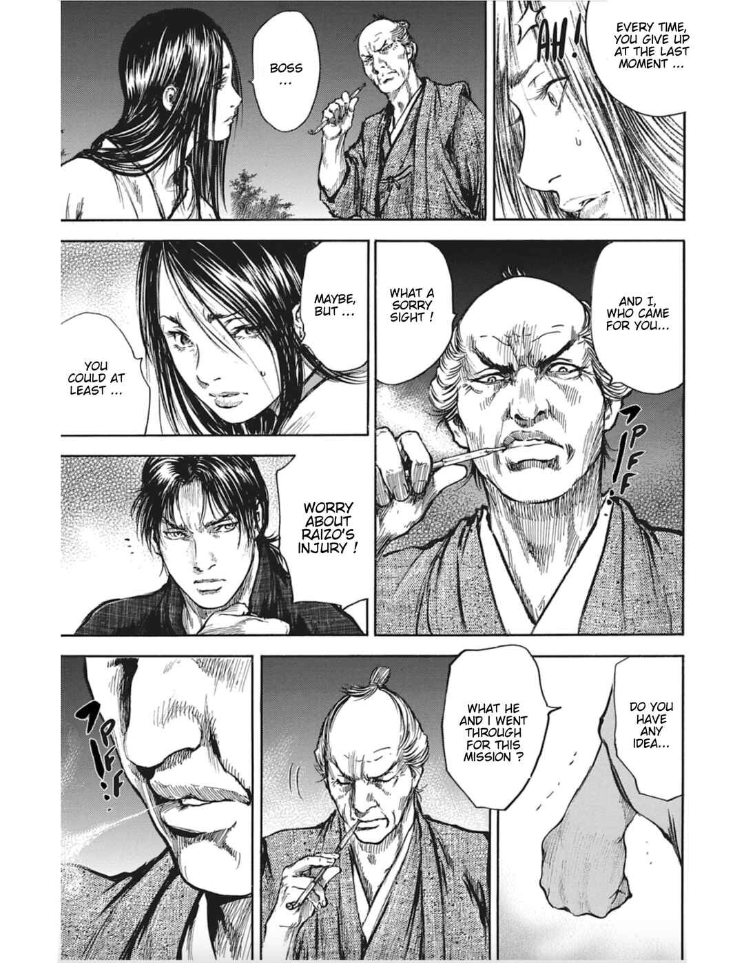 Page 33 Chapter 13 Butterfly Beast II