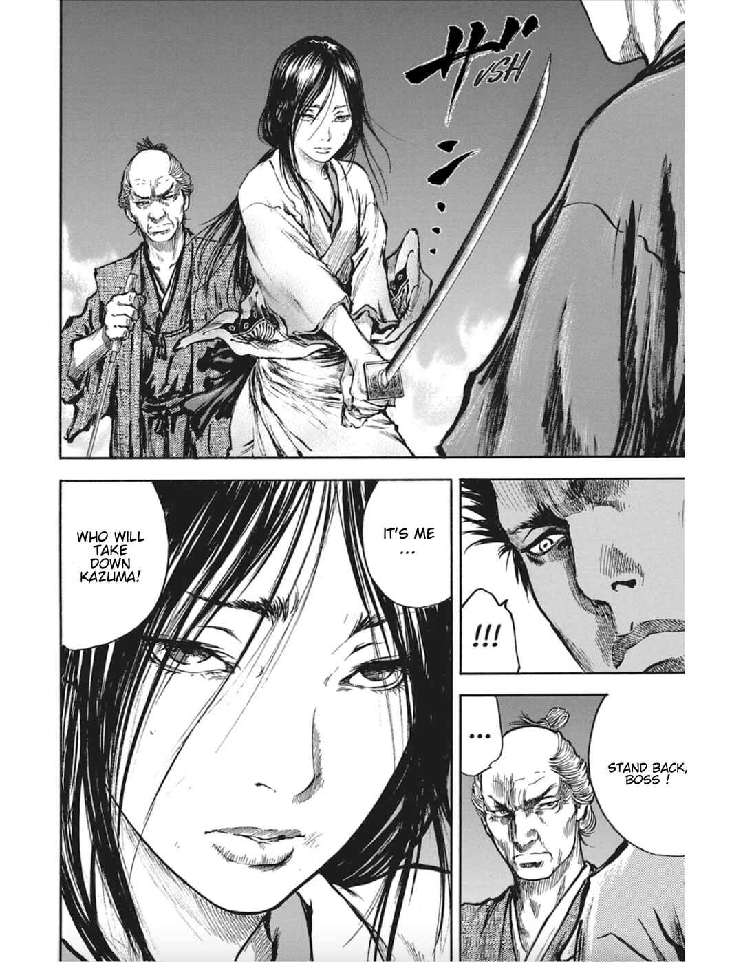 Page 7 Chapter 13 Butterfly Beast II