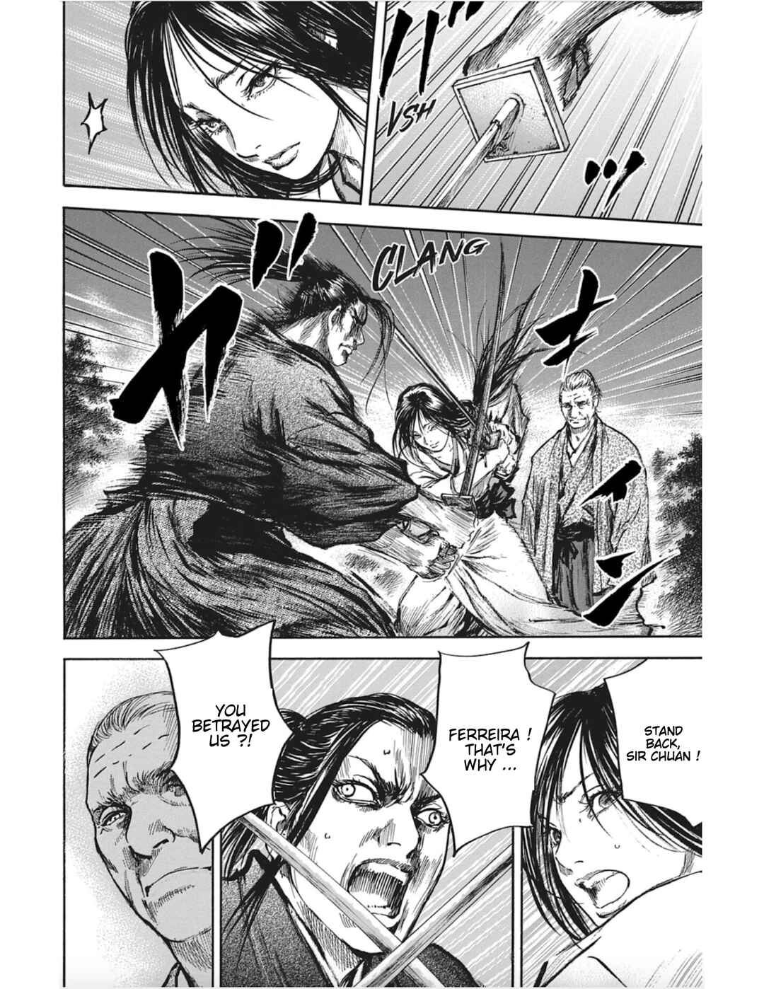 Page 18 Chapter 14 Butterfly Beast II