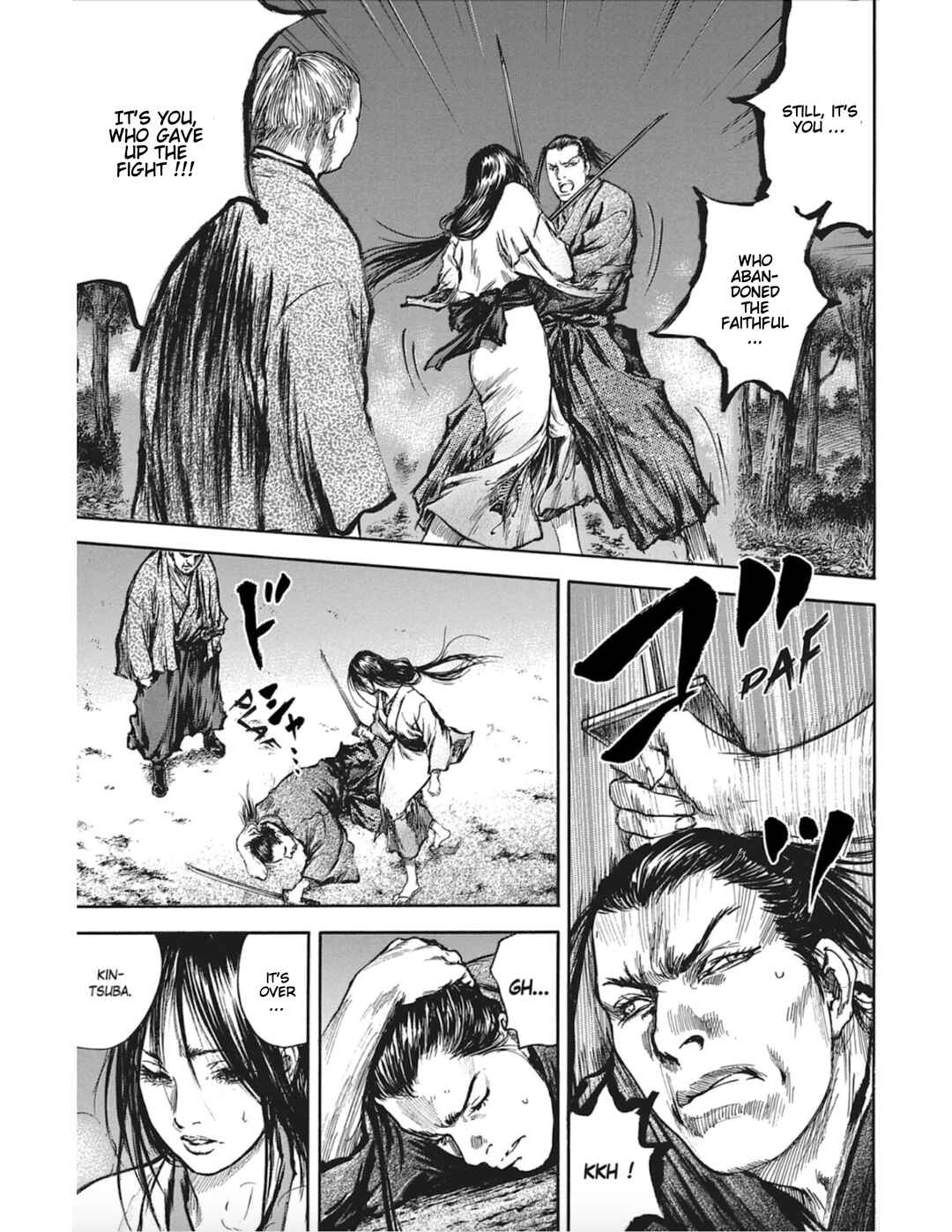 Page 19 Chapter 14 Butterfly Beast II