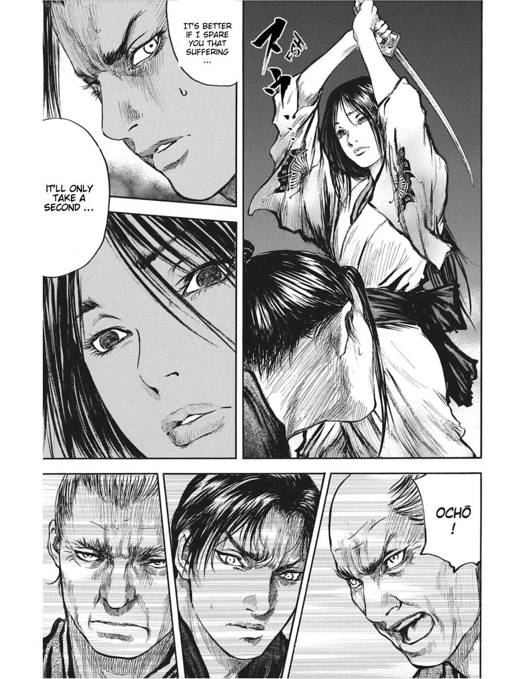Page 21 Chapter 14 Butterfly Beast II