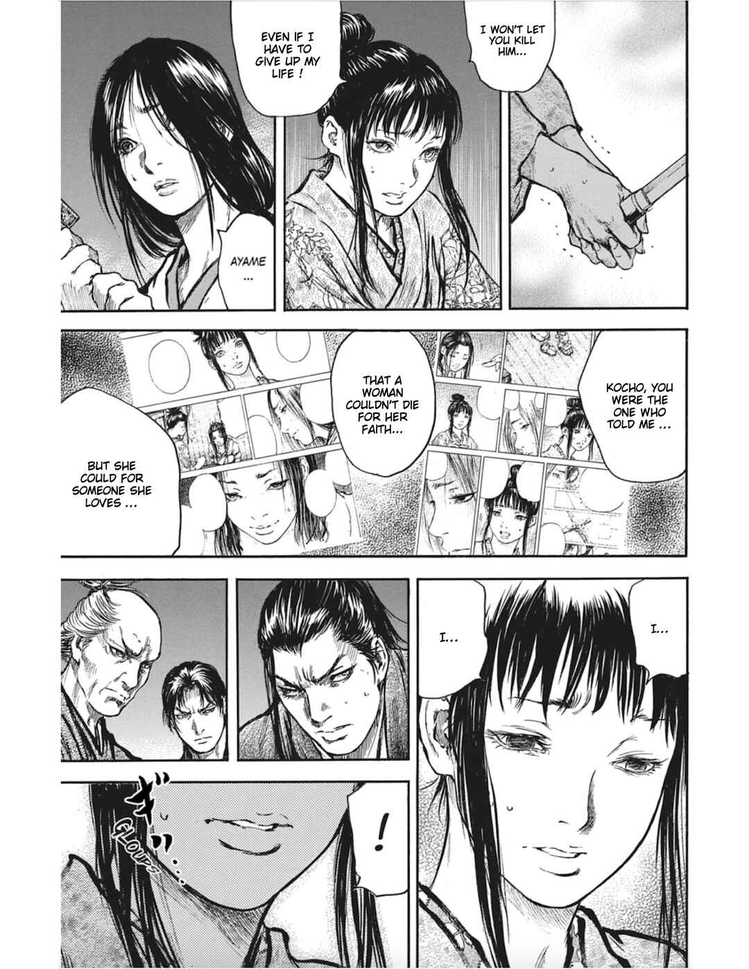 Page 23 Chapter 14 Butterfly Beast II