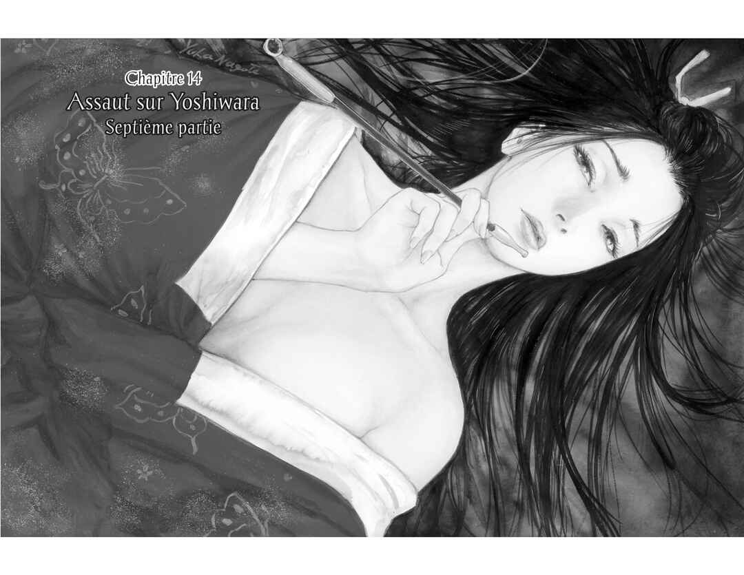 Page 3 Chapter 14 Butterfly Beast II