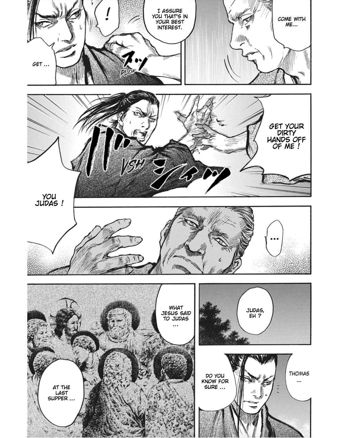Page 5 Chapter 14 Butterfly Beast II