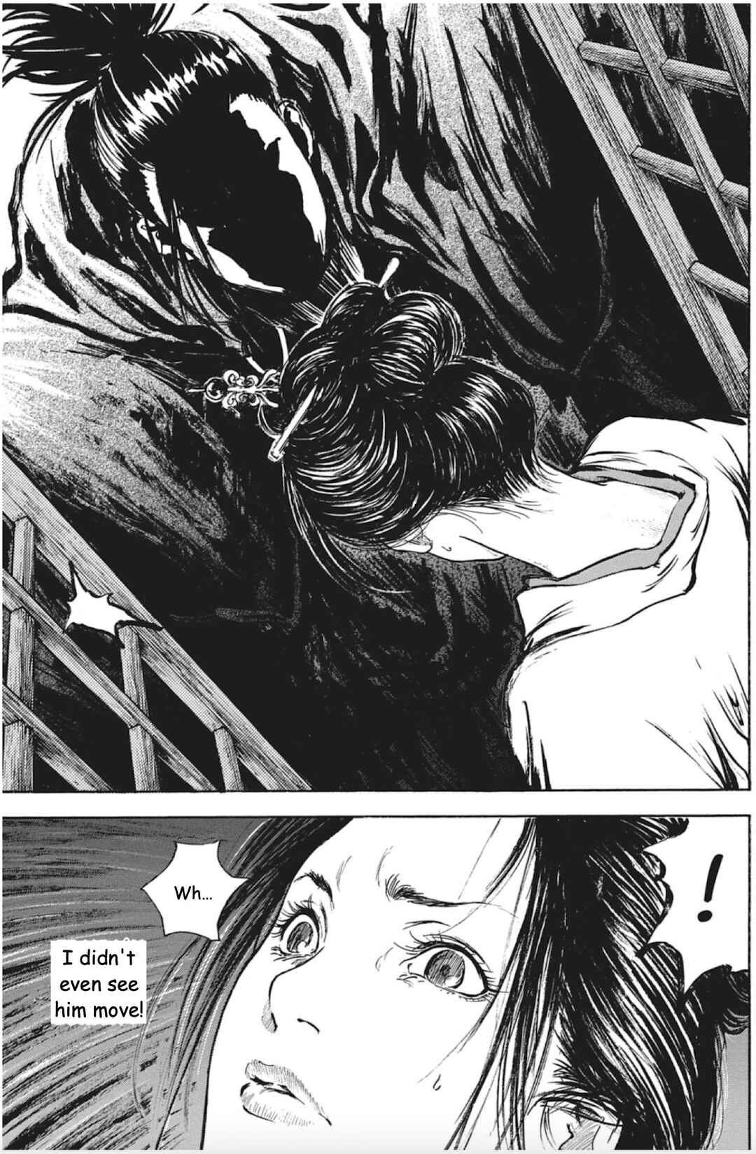 Page 23 Chapter 6 Butterfly Beast II