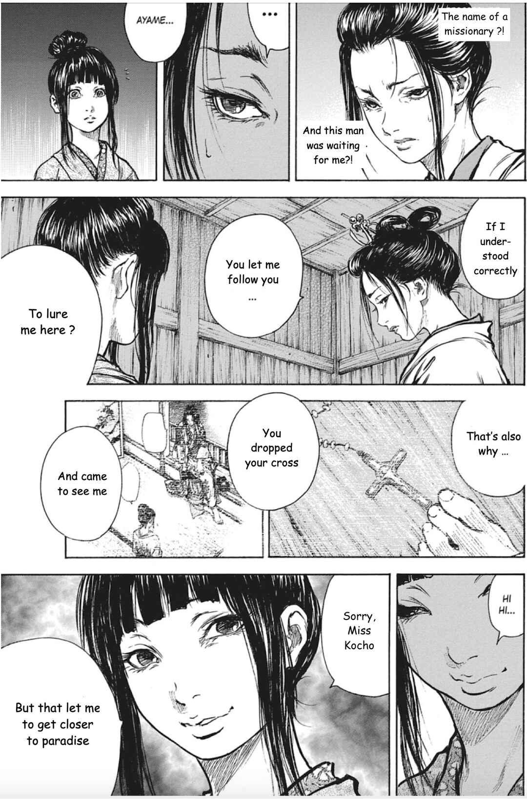 Page 25 Chapter 6 Butterfly Beast II