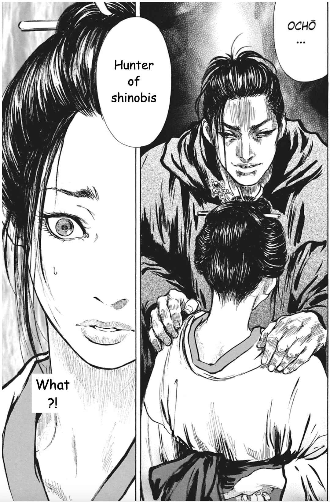 Page 27 Chapter 6 Butterfly Beast II