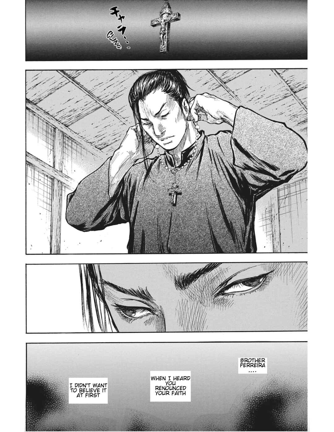 Page 36 Chapter 8 Butterfly Beast II