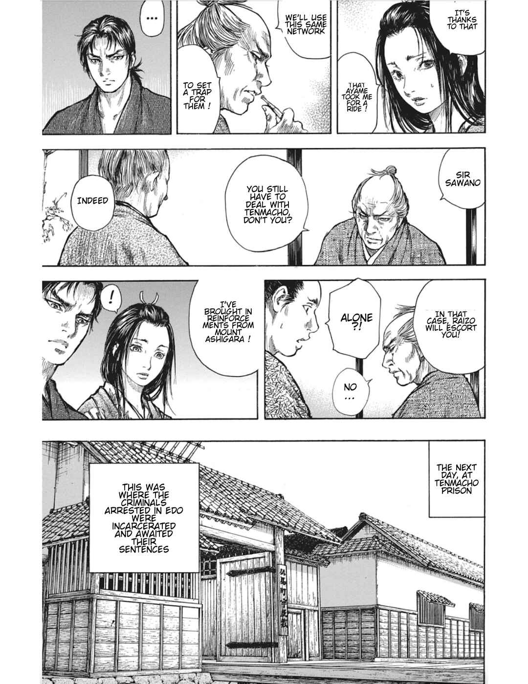 Page 5 Chapter 8 Butterfly Beast II