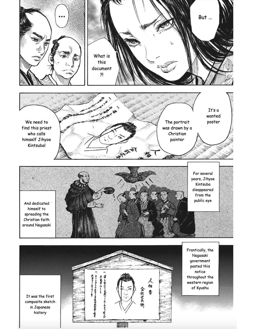 Page 11 Chapter 7 Butterfly Beast II
