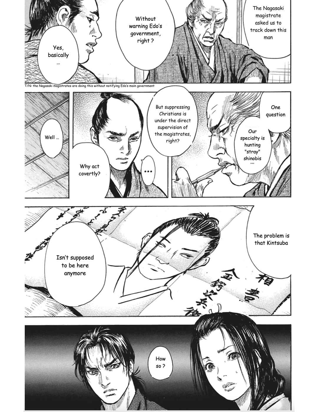 Page 14 Chapter 7 Butterfly Beast II