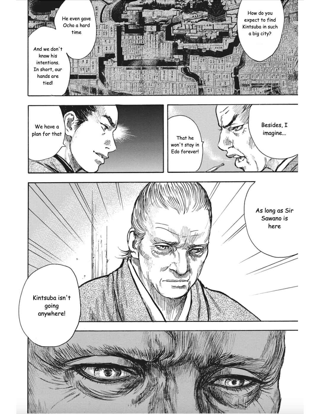 Page 17 Chapter 7 Butterfly Beast II