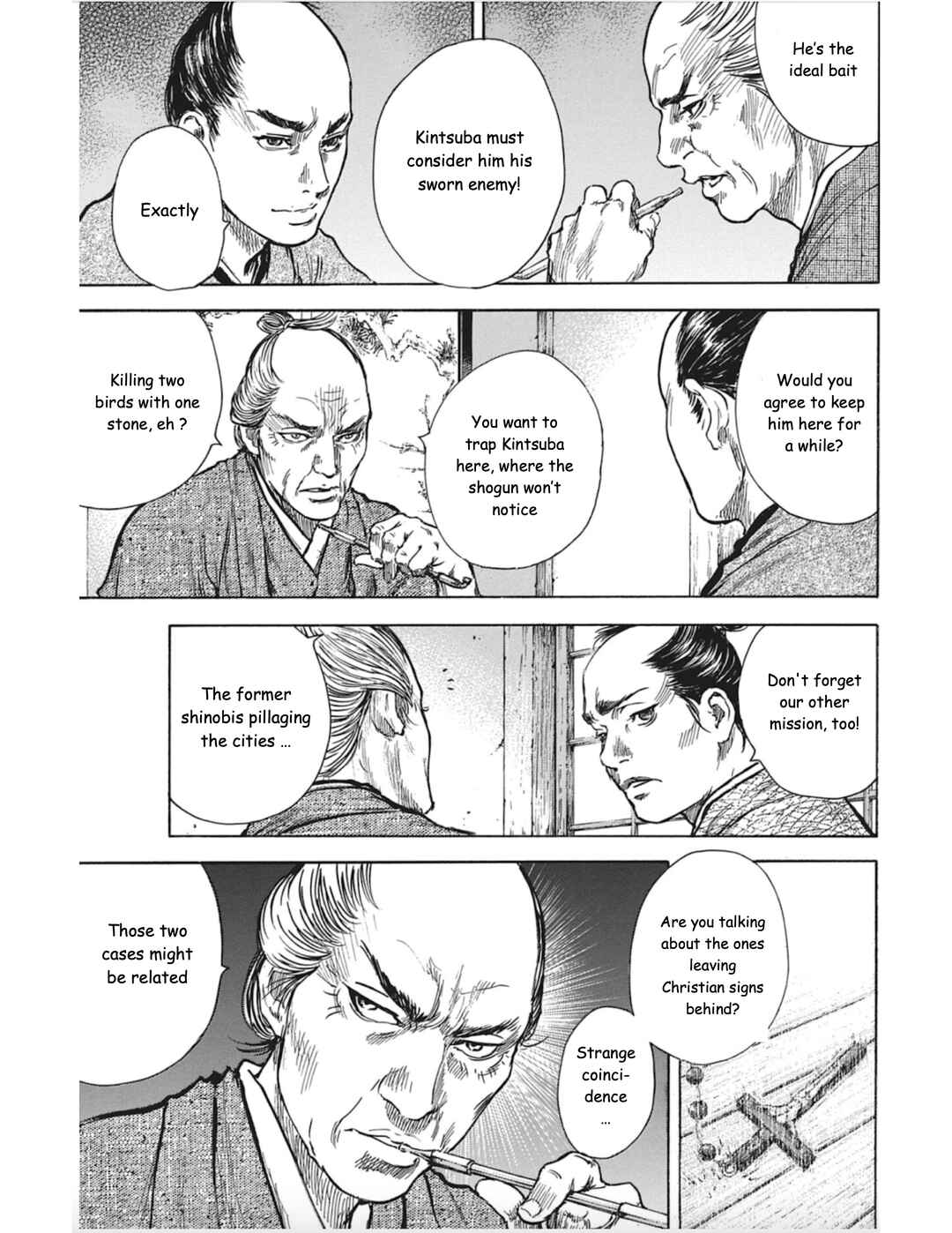 Page 22 Chapter 7 Butterfly Beast II