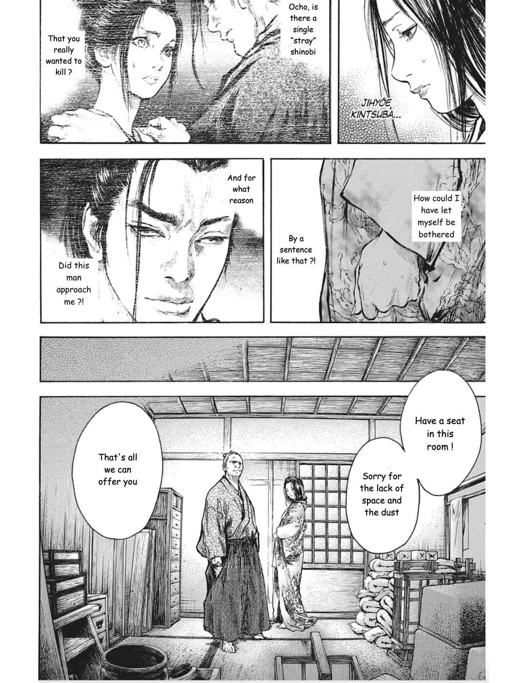 Page 23 Chapter 7 Butterfly Beast II