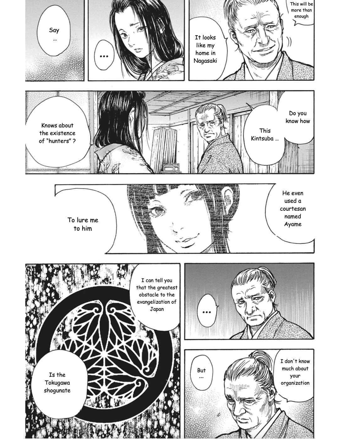 Page 24 Chapter 7 Butterfly Beast II