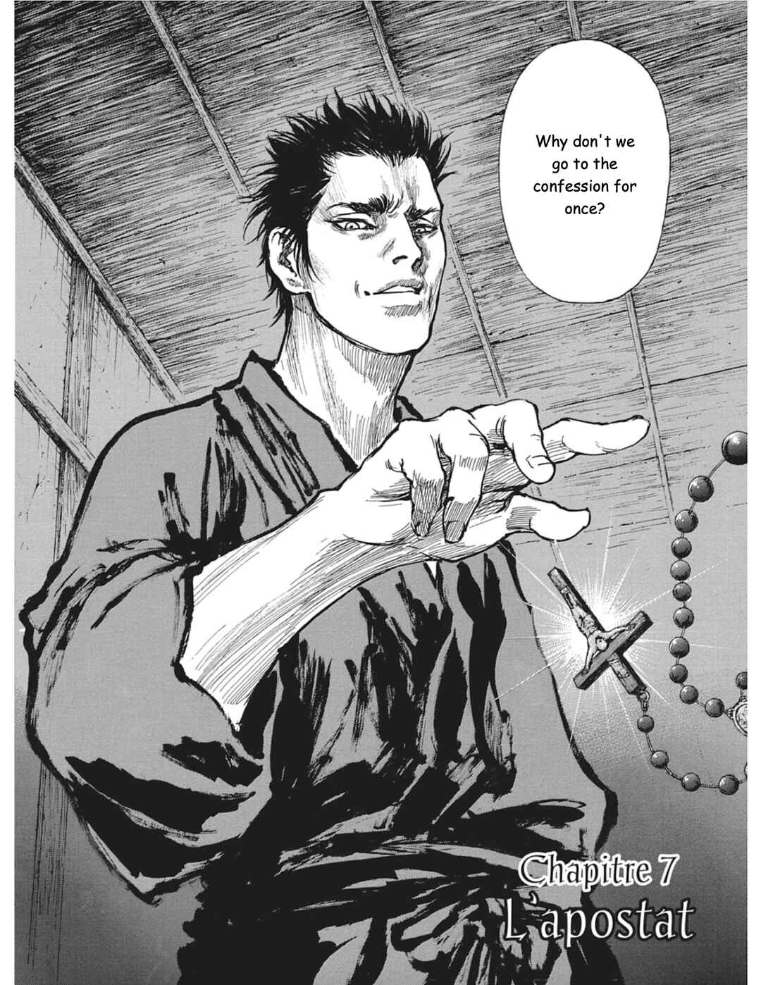 Page 3 Chapter 7 Butterfly Beast II