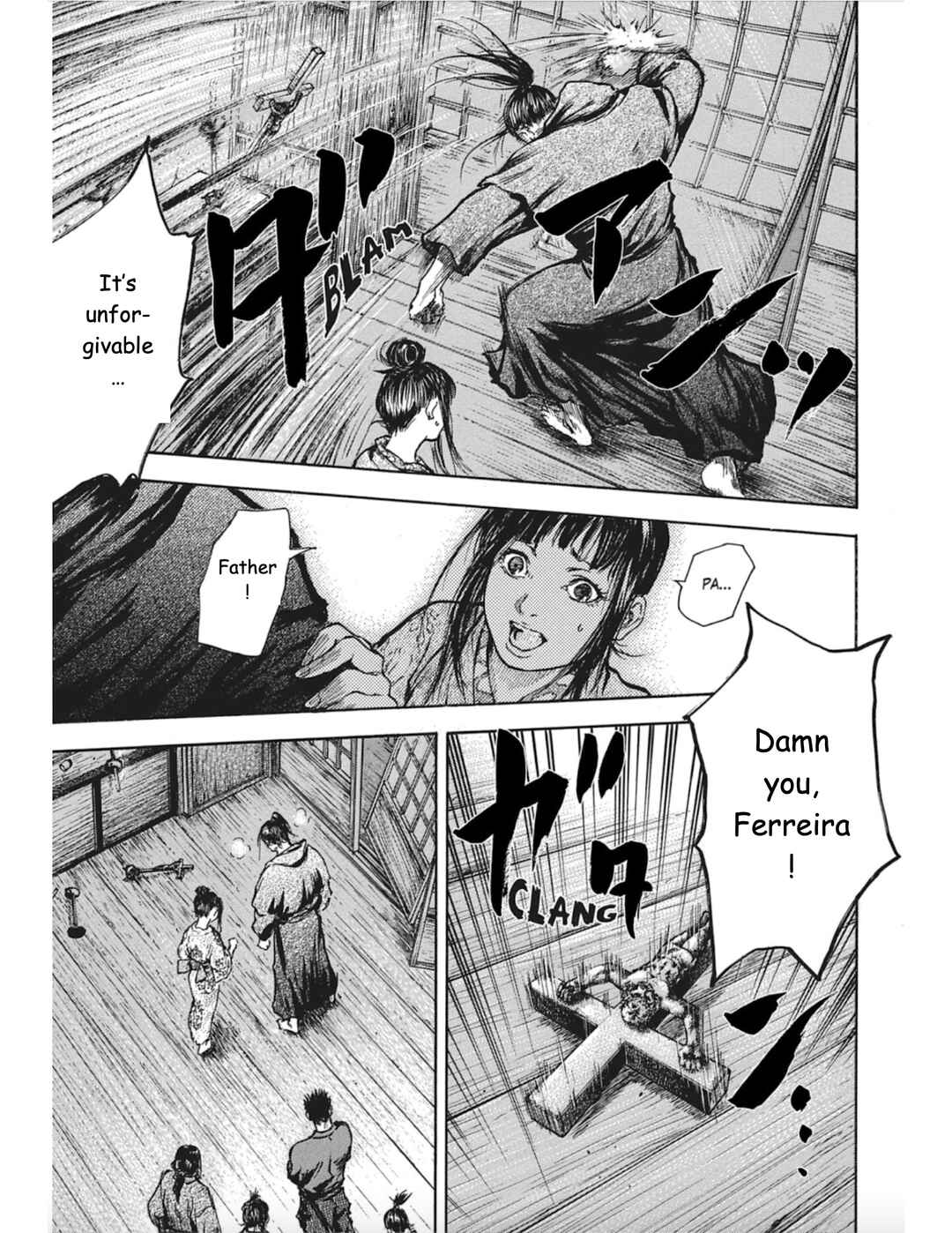Page 37 Chapter 7 Butterfly Beast II