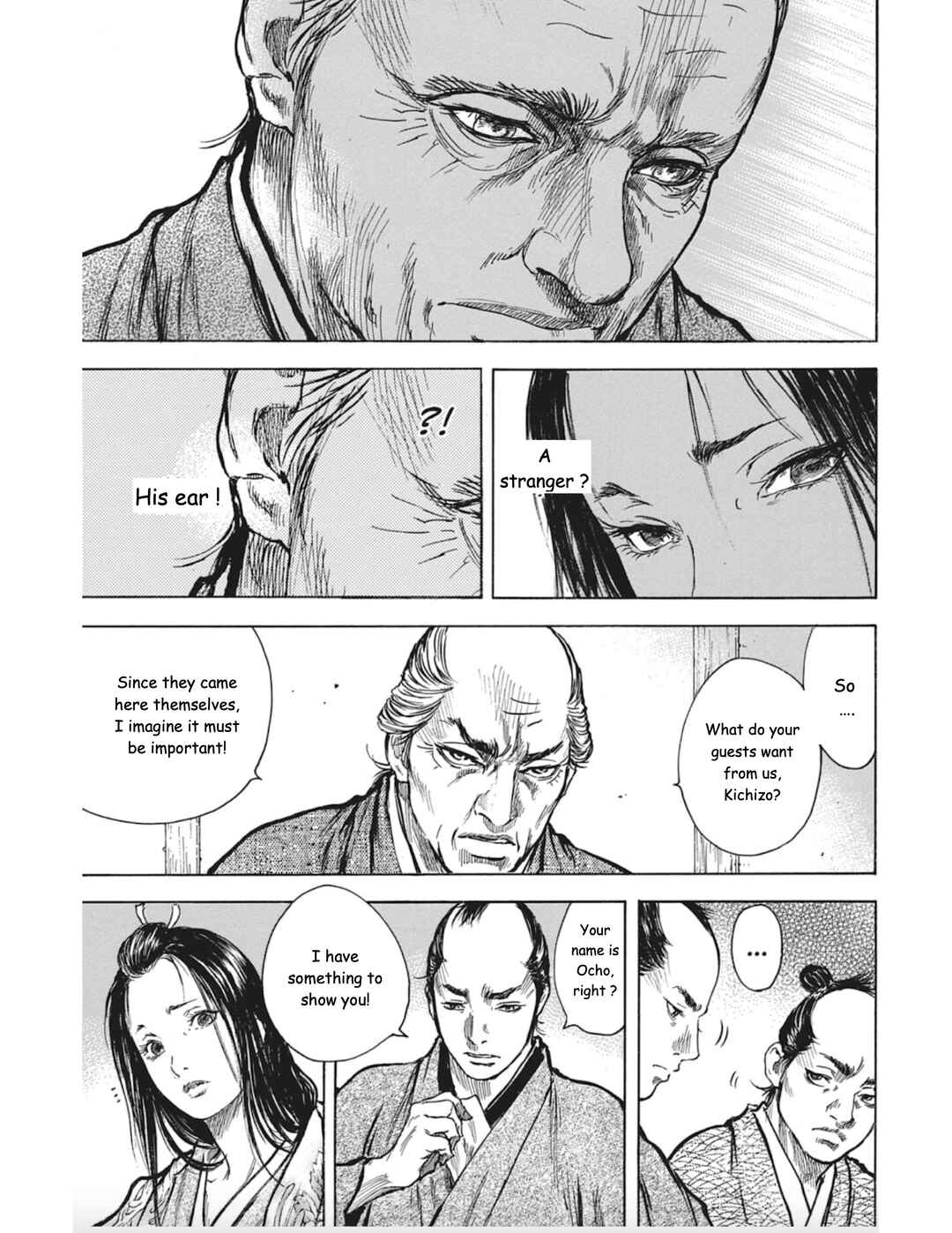 Page 8 Chapter 7 Butterfly Beast II
