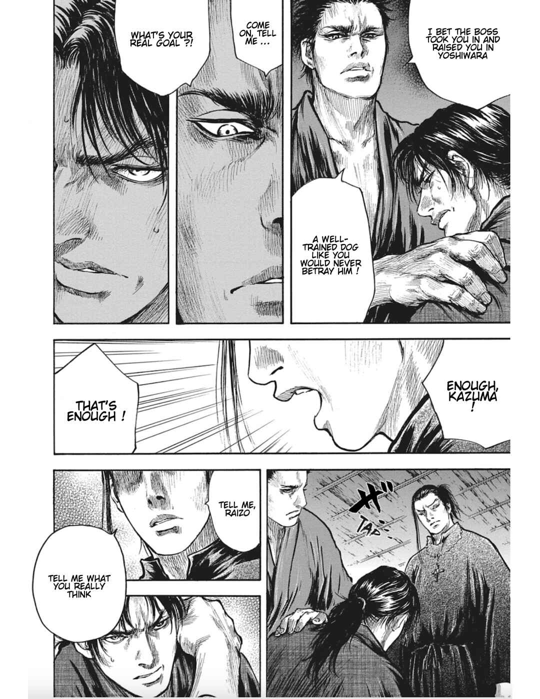 Page 17 Chapter 9 Butterfly Beast II