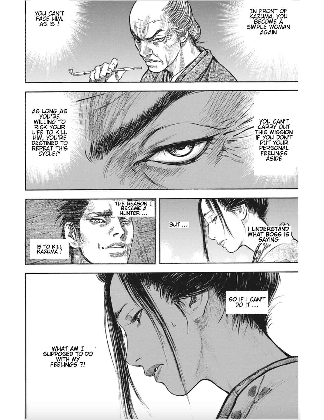 Page 25 Chapter 9 Butterfly Beast II
