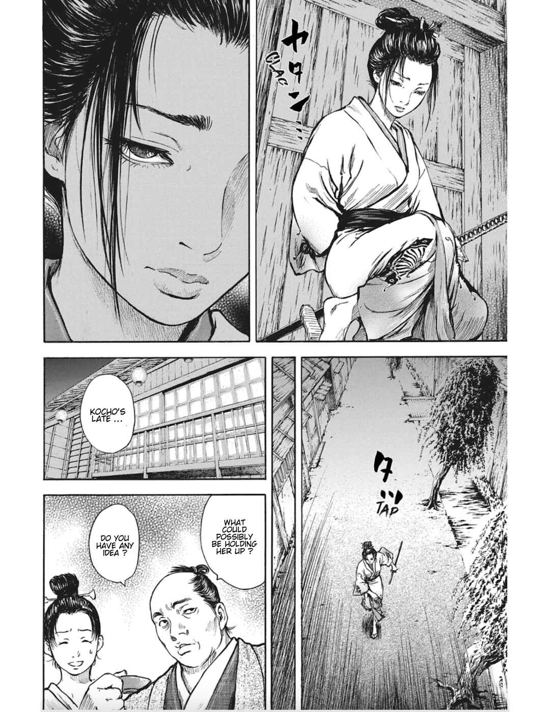 Page 29 Chapter 9 Butterfly Beast II