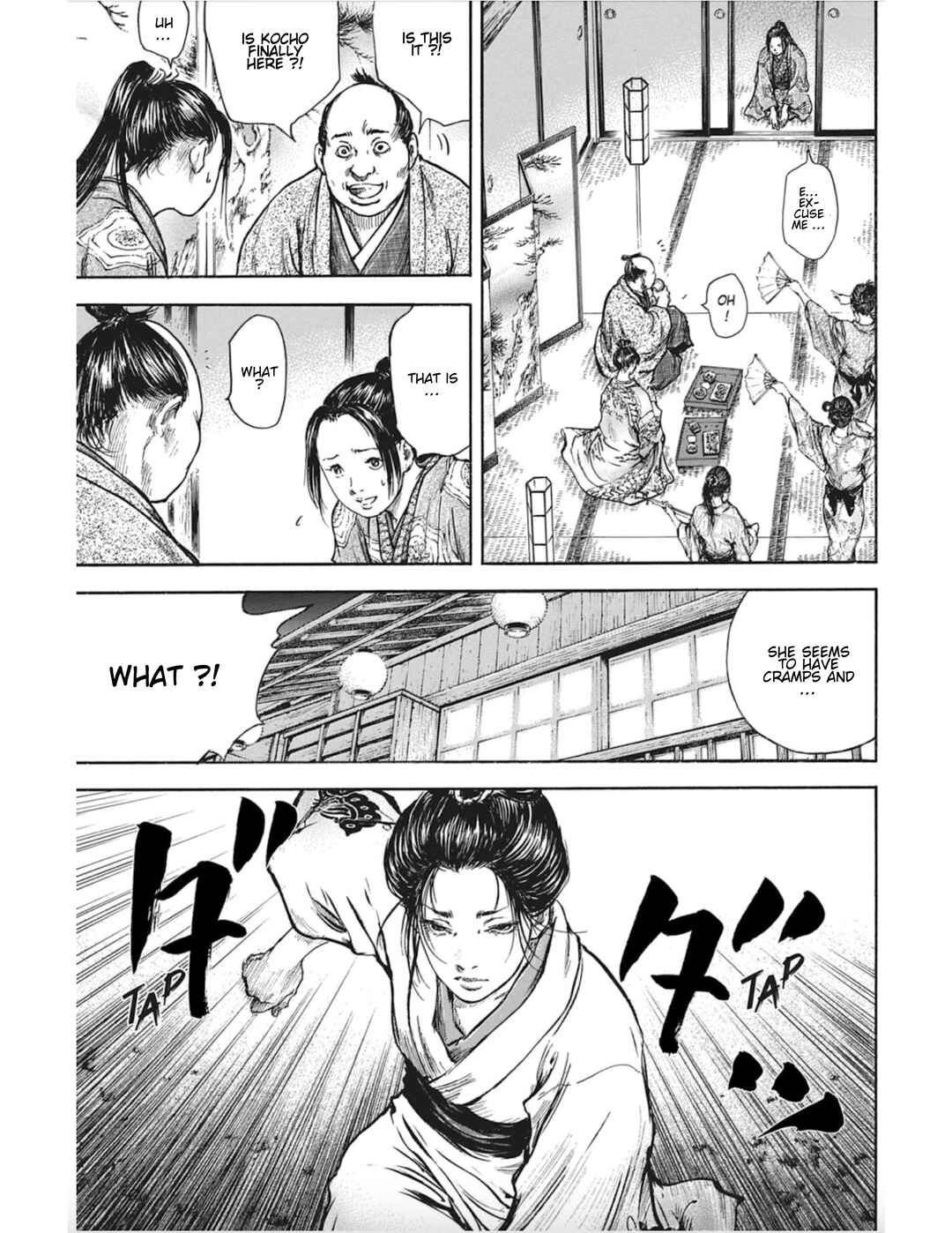 Page 30 Chapter 9 Butterfly Beast II