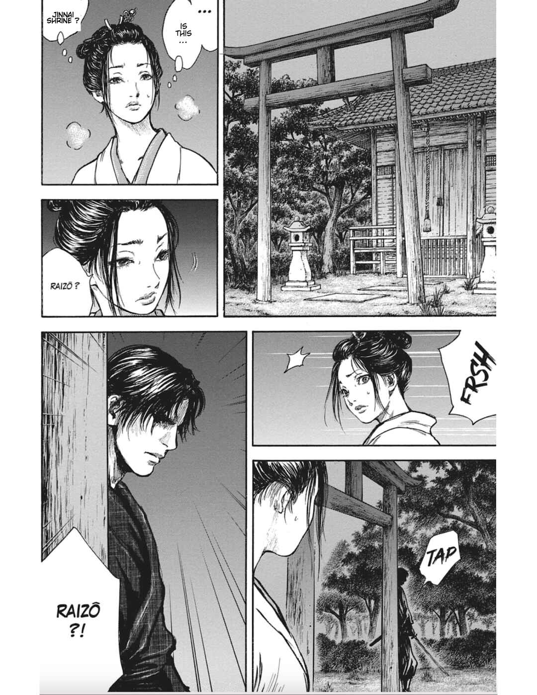 Page 33 Chapter 9 Butterfly Beast II
