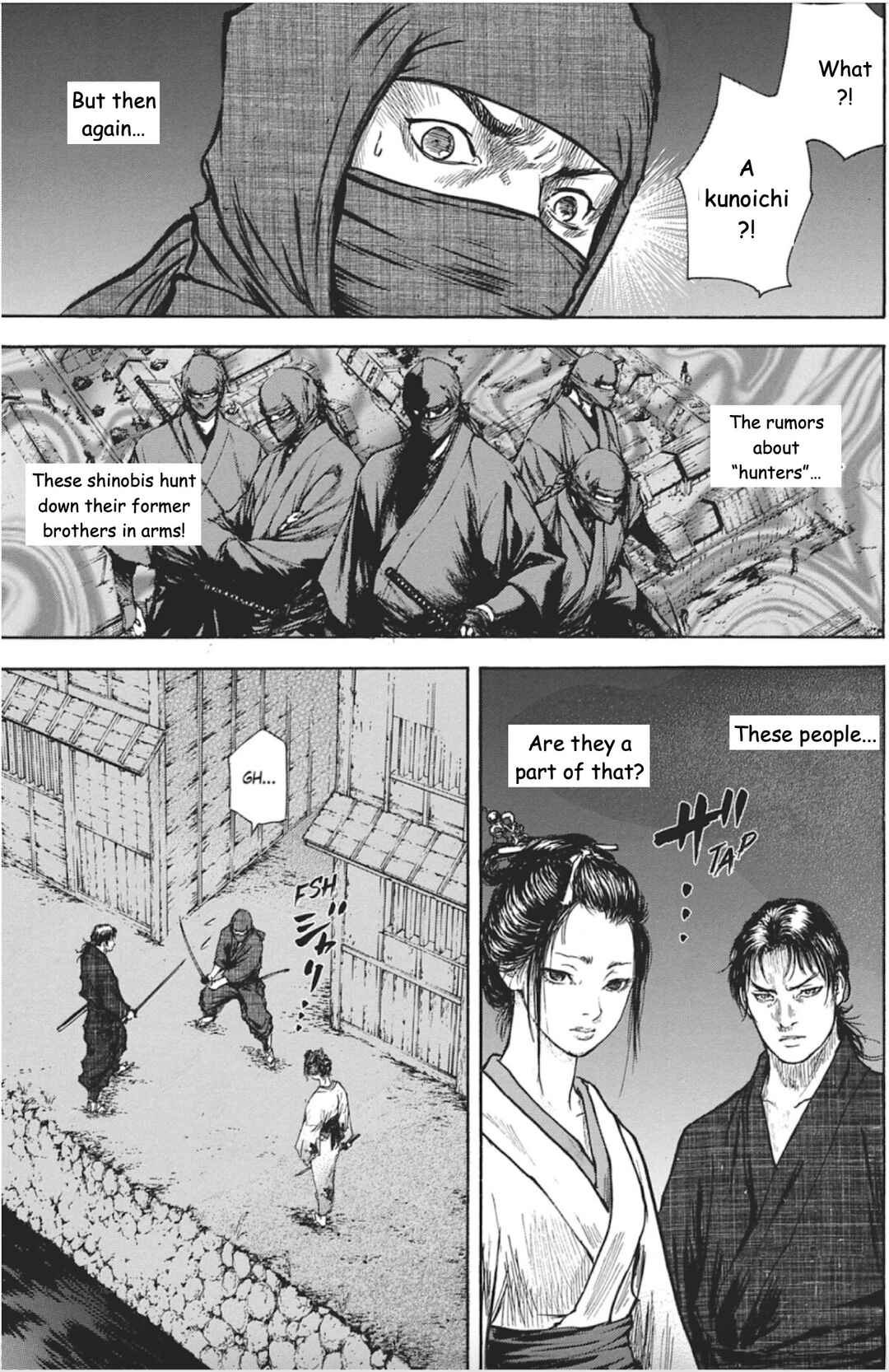 Page 13 Chapter 3 Butterfly Beast II