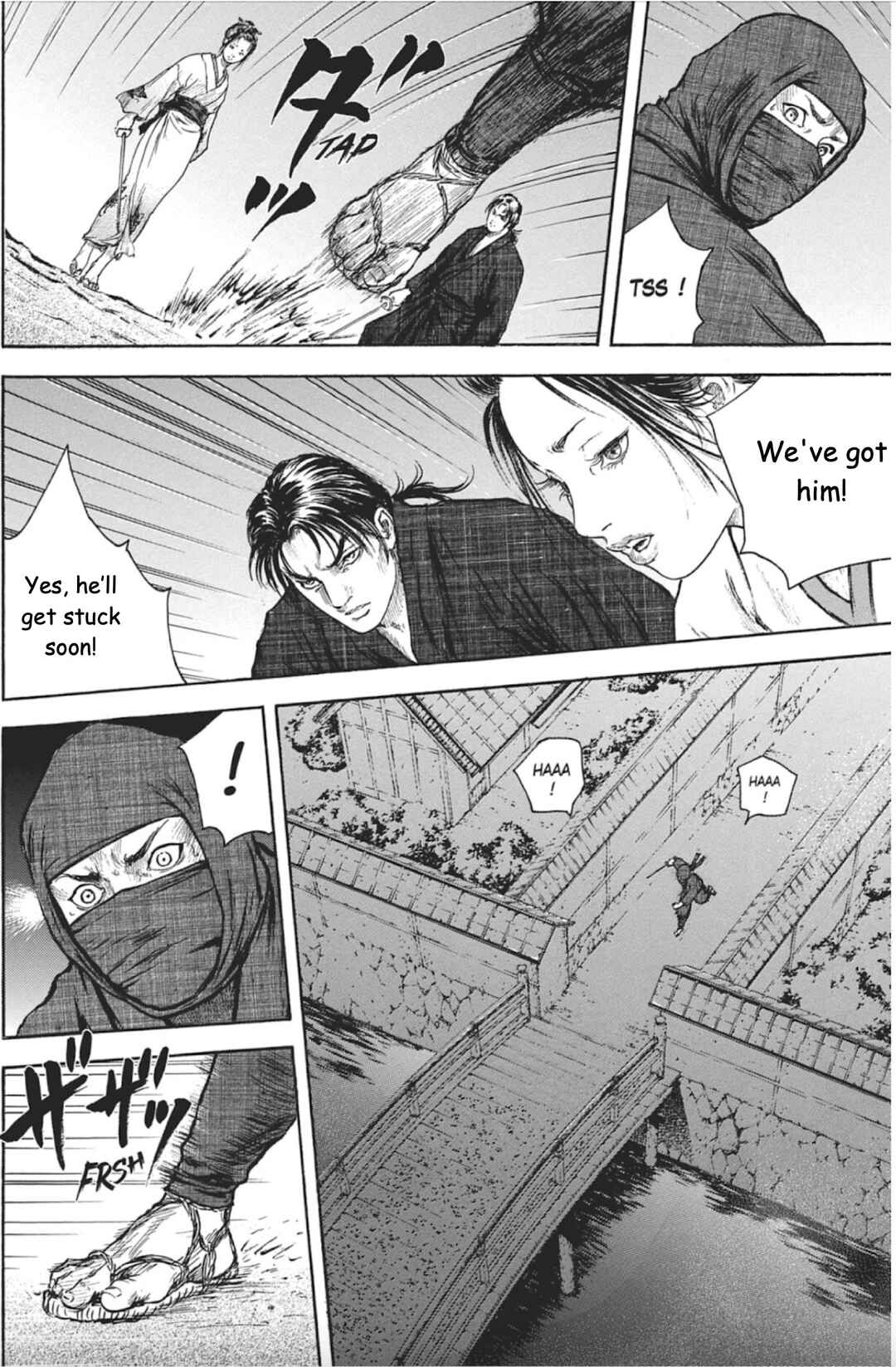 Page 14 Chapter 3 Butterfly Beast II