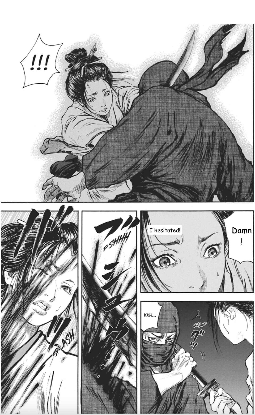 Page 19 Chapter 3 Butterfly Beast II