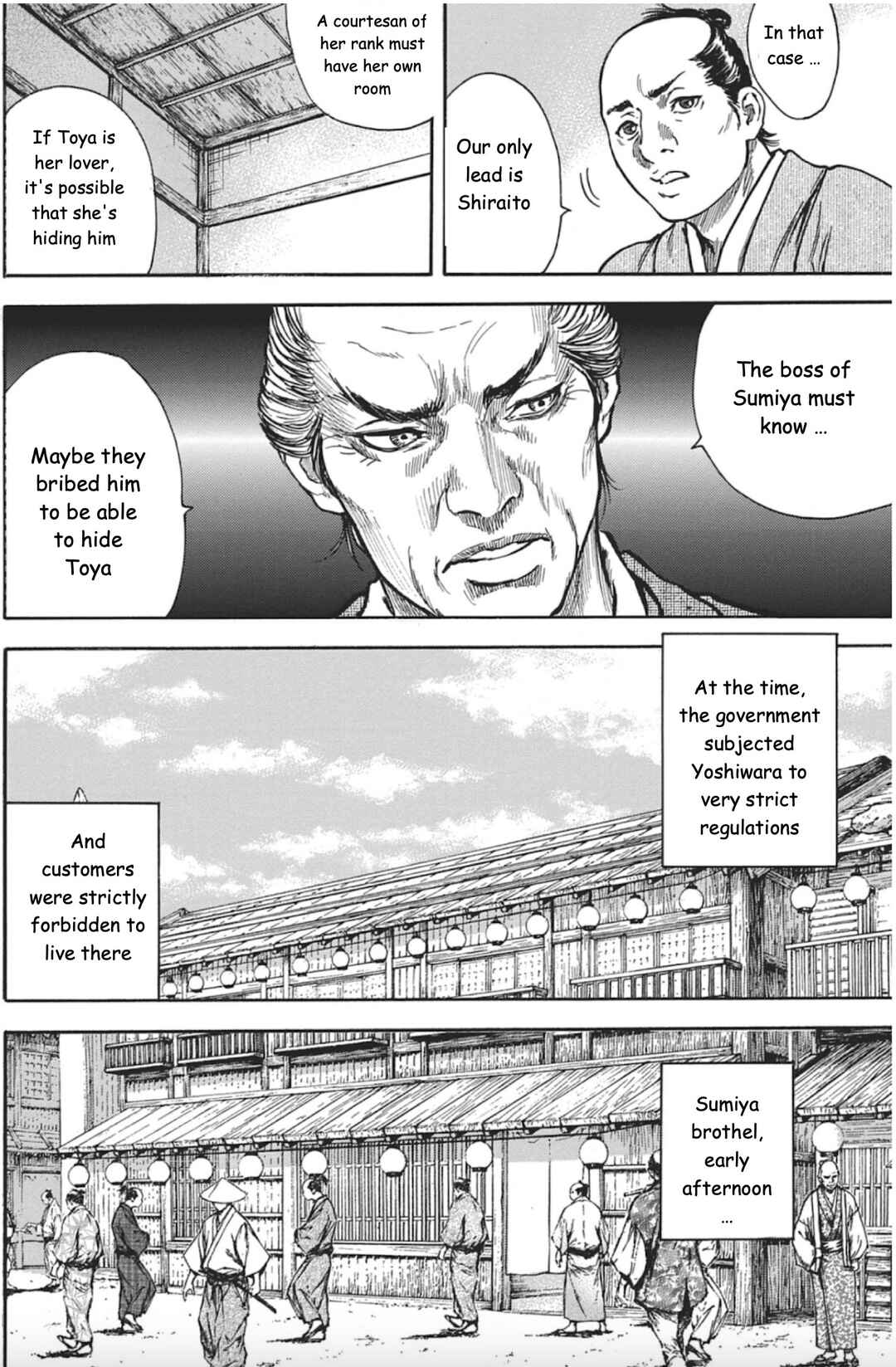 Page 26 Chapter 3 Butterfly Beast II