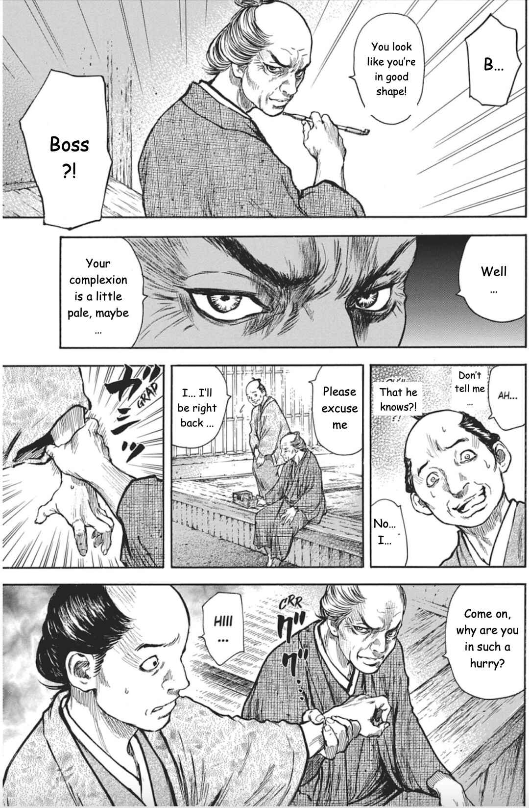 Page 31 Chapter 3 Butterfly Beast II