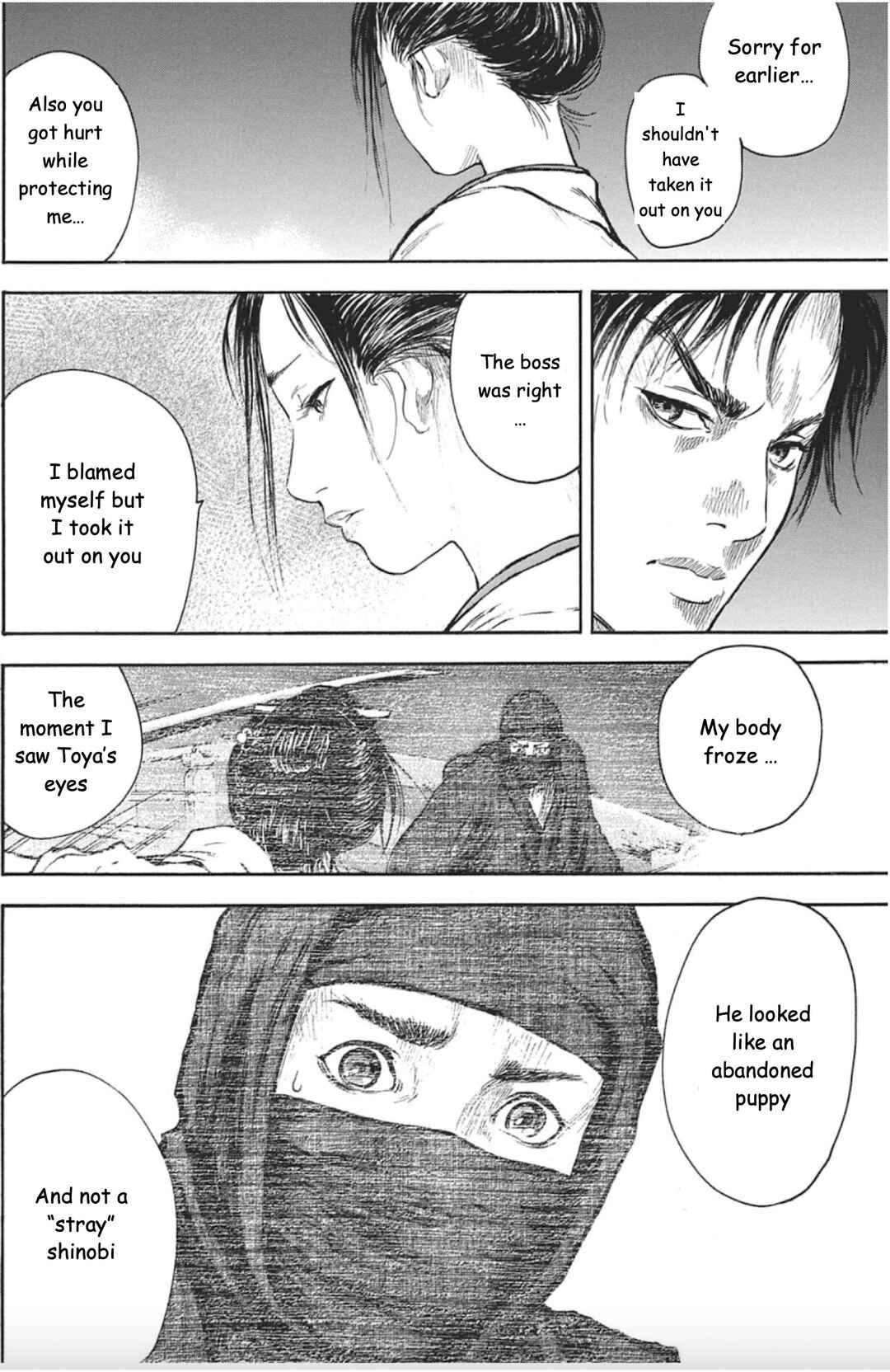 Page 34 Chapter 3 Butterfly Beast II