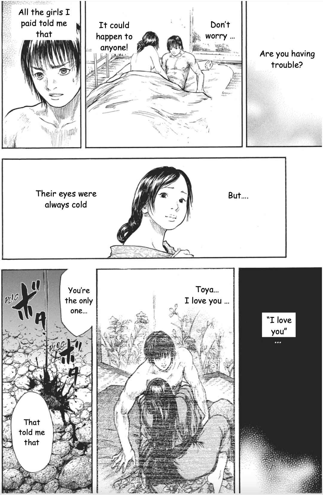 Page 36 Chapter 3 Butterfly Beast II