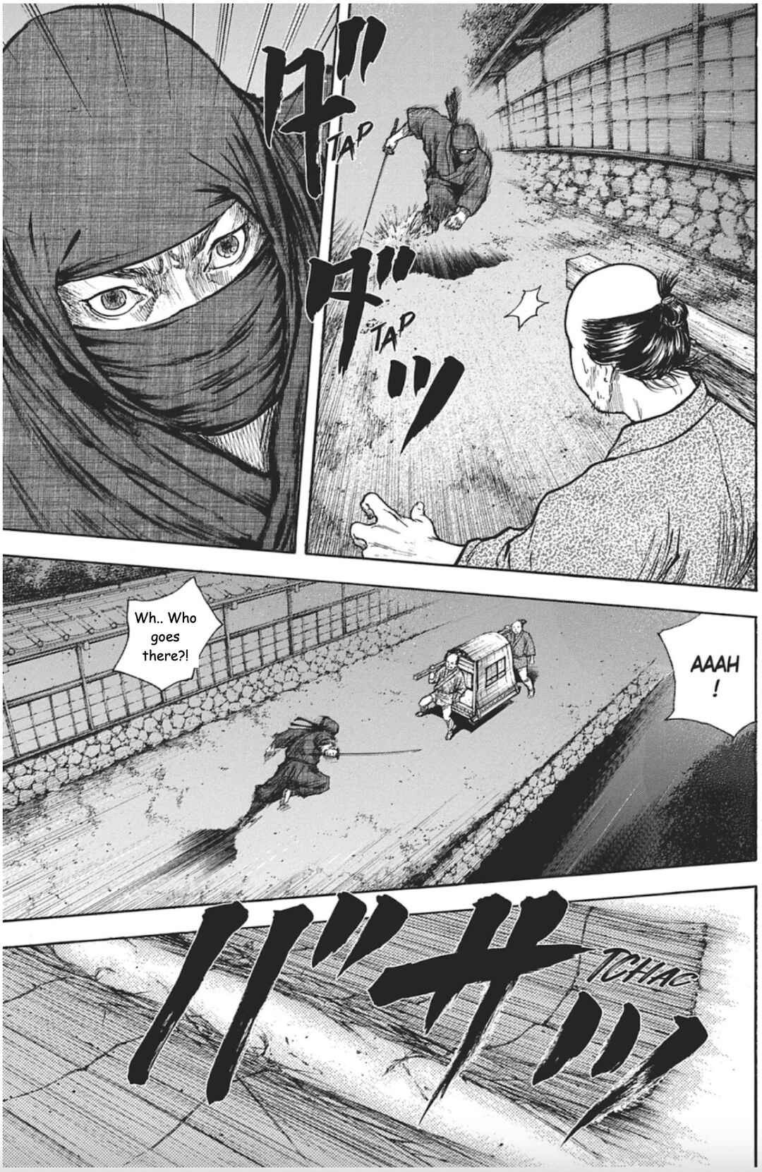 Page 5 Chapter 3 Butterfly Beast II